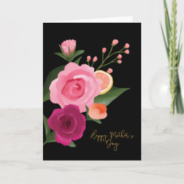 水彩柑橘類&フローラピンクマザーズデイ カード