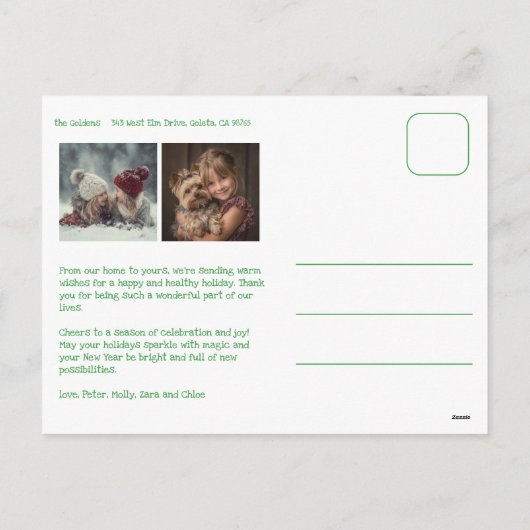 水彩格子模様ピンクのクリスマスカスタム3写真 シーズンポストカード (裏面)