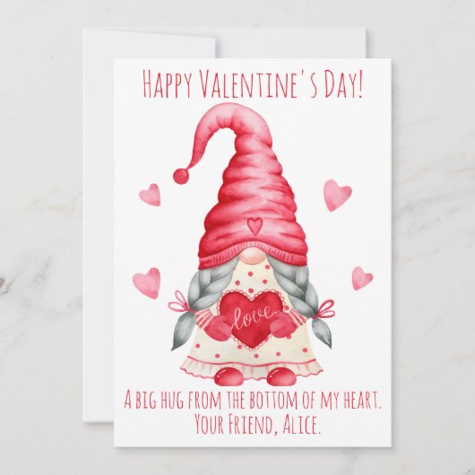 水彩格言ガールクラスムバレンタイン シーズンカード (正面)