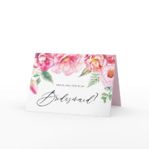 水彩桃色の牡丹が私の花嫁になる