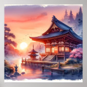 水彩桜日本のテンプルイン夕日 ポスター (正面)