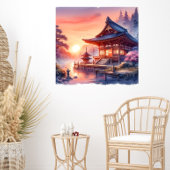 水彩桜日本のテンプルイン夕日 ポスター