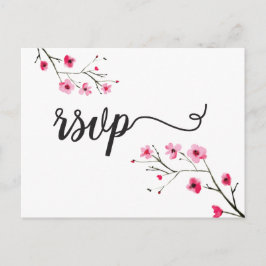 水彩桜RSVP結婚式 インビテーションポストカード