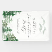 水彩森林森林卒業パーティー 横断幕 (横)