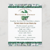 水彩植物の園芸サービス、園芸士 チラシ (正面)