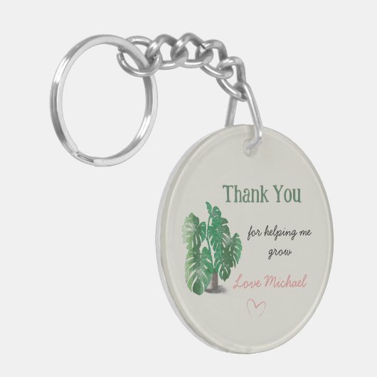 水彩植物の成長を手助けてくれてありがとう キーホルダー (正面左)