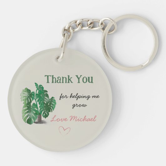 水彩植物の成長を手助けてくれてありがとう キーホルダー (裏面)