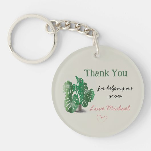 水彩植物の成長を手助けてくれてありがとう キーホルダー (正面)