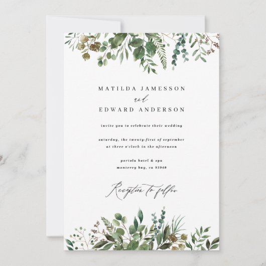 水彩植物の葉の緑のボタニカルウェディング 案内状 (正面)