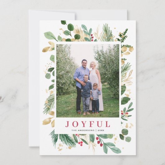 水彩植物フレーム | ホリデー写真カード シーズンカード (正面)