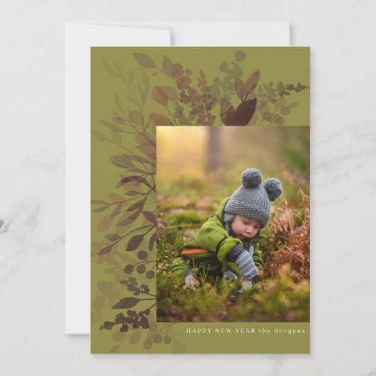 水彩植物体フラットニューイヤーカードグリーン シーズンカード (正面)