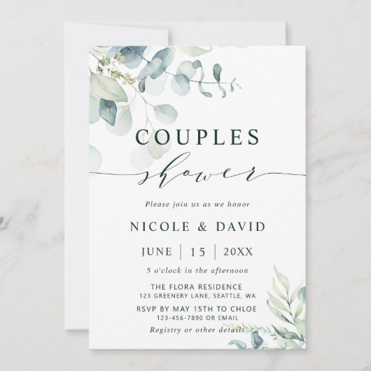水彩植物性の緑のカップルのシャワー 招待状 (正面)
