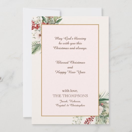 水彩植物性クリスマス名前をカスタムするホワイト シーズンカード (裏面)