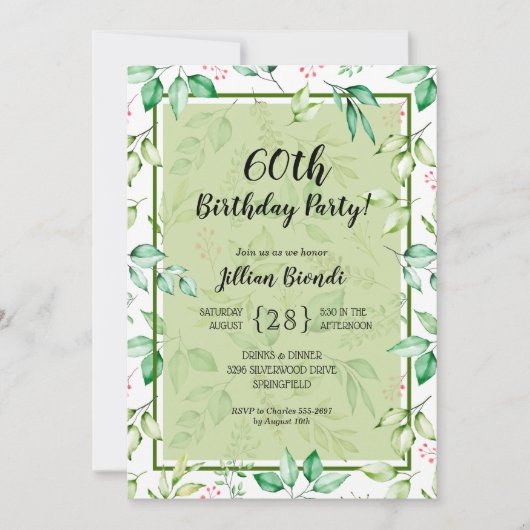 水彩植物性バースデーパーティ招待状 (正面)