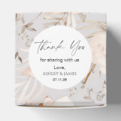 水彩植物性フローラパーソナライズされた結婚ズ フェイバーボックス (上部)