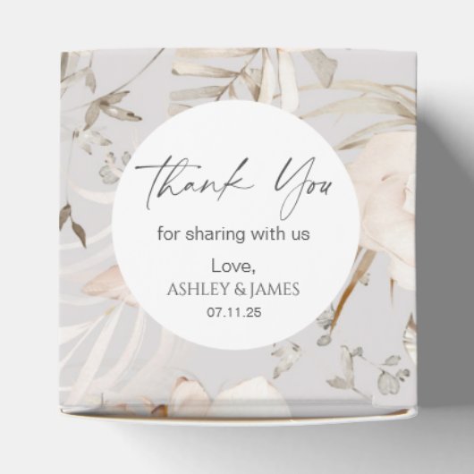 水彩植物性フローラパーソナライズされた結婚ズ フェイバーボックス (上部)