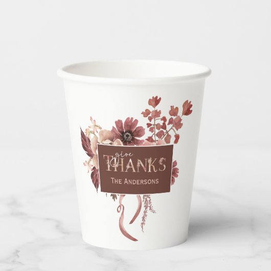 水彩植物性フローラ感謝祭 紙コップ (正面)