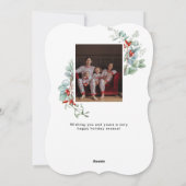 水彩植物性ホリー写真 シーズンカード (裏面)