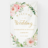 水彩植物性春幾何結婚体 横断幕 (縦)