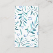 水彩植物星デビッドバーバルミツワーQR エンクロージャーカード (裏面)