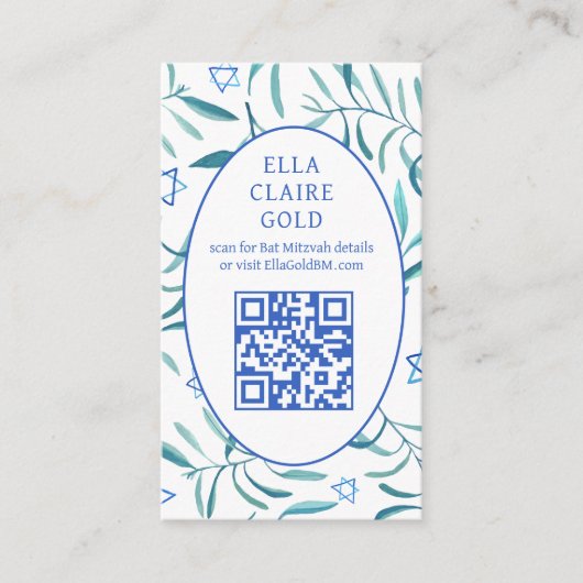 水彩植物星デビッドバーバルミツワーQR エンクロージャーカード (正面)