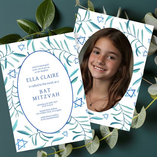 水彩植物星バーバルミツワー写真 招待状