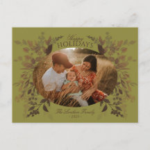 水彩植物用はがきグリーン