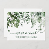 水彩植物緑のアドレスの変更 ポストカード (正面/裏面)