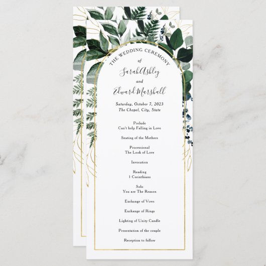 水彩植物緑化モダン法 (正面/裏面)