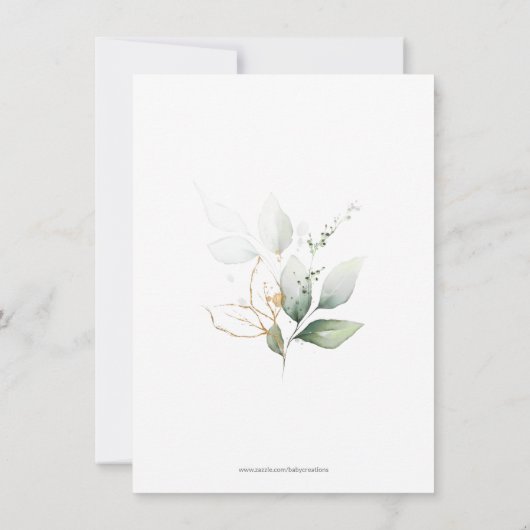 水彩植物観葉緑の赤ちゃんシャワー 招待状 (裏面)
