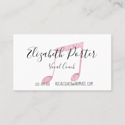 水彩楽音名刺 名刺 (正面)