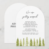 水彩樹木 ウェディング招待状 招待状 (正面/裏面)