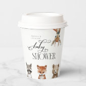 水彩樹林動物モダン 紙コップ (正面)