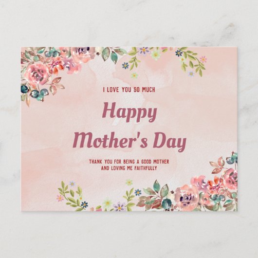 水彩母の日 ポストカード (正面)