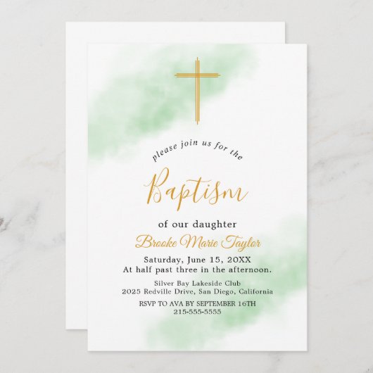 水彩洗いグリーンと金ゴールドバプテスマ招待状 招待状 (正面/裏面)