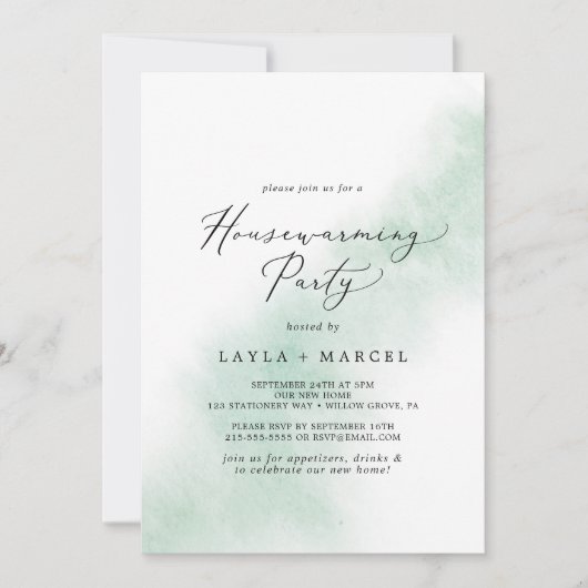 水彩洗浄 |グリーン引っ越し祝いパーティーパーティー 招待状 (正面)