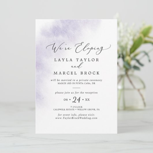 水彩洗浄 |パープルエロペメント披露宴 招待状 (スタンド正面)