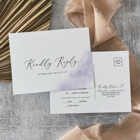 水彩洗浄 |紫のメニューRSVPポストカード インビテーションポストカード