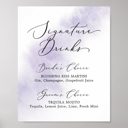 水彩洗浄 |紫色のシグネチャードリンクの看板 ポスター (正面)