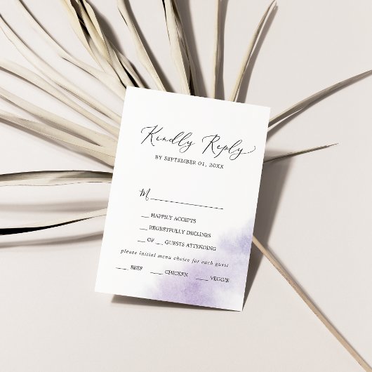 水彩洗浄 |紫色のメニュー選択RSVPカード 出欠カード