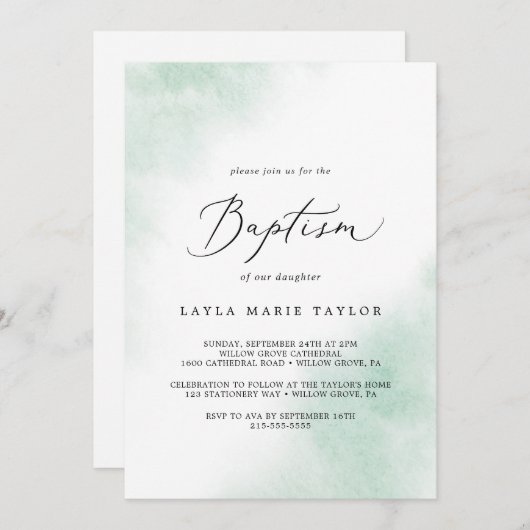 水彩洗浄 |緑のバプテスマ 招待状 (正面/裏面)