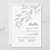 水彩洗練されたイードアルアダディナー 招待状 (正面)