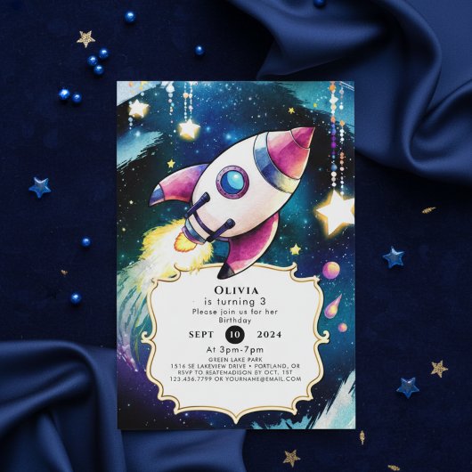 水彩流星ロケット誕生日 招待状