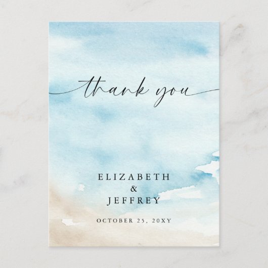 水彩海シーサマービーチサンキューカード インビテーションポストカード (正面)