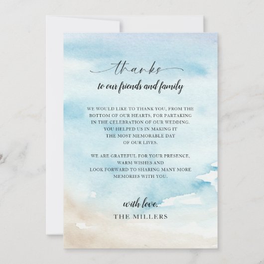 水彩海シーサマービーチサンキューカード サンキューカード (裏面)