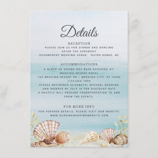 水彩海ビーチシェル結婚の詳細 エンクロージャーカード (正面)