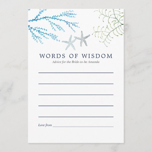 水彩海藻ビーチをテーマにしたブライダルアドバイス アドバイスカード (正面)