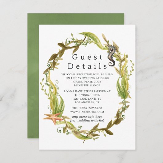 水彩海藻航海ののゲ結婚スト詳細 エンクロージャーカード (正面/裏面)