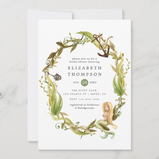 水彩海藻航海のマーメイドブライダルシャワー 招待状 (正面)