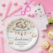 水彩淡い茶色のアイボリー雲9テディベア ペーパープレート (パーティー)